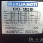 <Samsung D70 / D75 / S730 / S750>