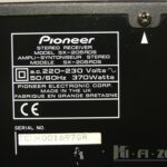 SAMSUNG DIGITAL CAMERA