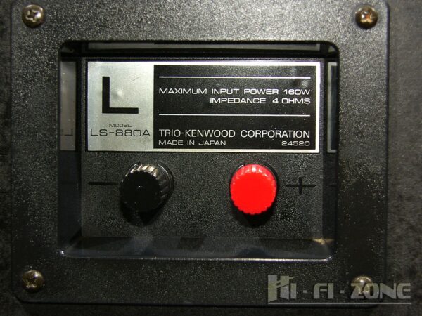 Kenwood ls-880a | Hi-Fi-Zone - Аудио Техника