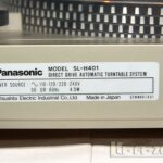 SAMSUNG DIGITAL CAMERA