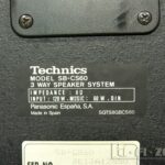 SAMSUNG DIGITAL CAMERA