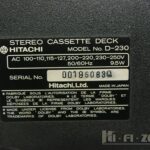 SAMSUNG DIGITAL CAMERA