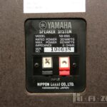 SAMSUNG DIGITAL CAMERA