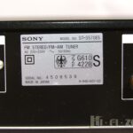 SAMSUNG DIGITAL CAMERA