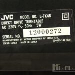 SAMSUNG DIGITAL CAMERA