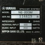 SAMSUNG DIGITAL CAMERA