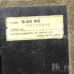 SAMSUNG DIGITAL CAMERA