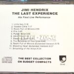 SAMSUNG DIGITAL CAMERA