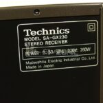 SAMSUNG DIGITAL CAMERA