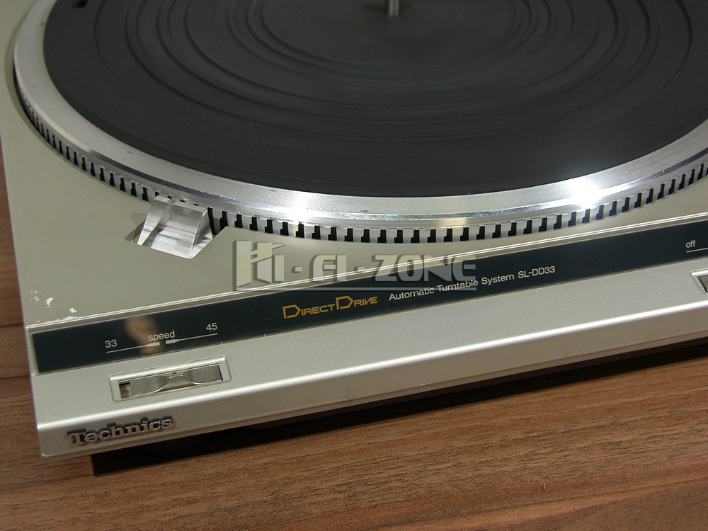 Technics sldd33 HiFiZone Аудио Техника
