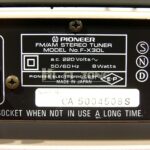 SAMSUNG DIGITAL CAMERA