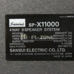 SAMSUNG DIGITAL CAMERA
