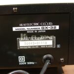 SAMSUNG DIGITAL CAMERA