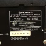 SAMSUNG DIGITAL CAMERA