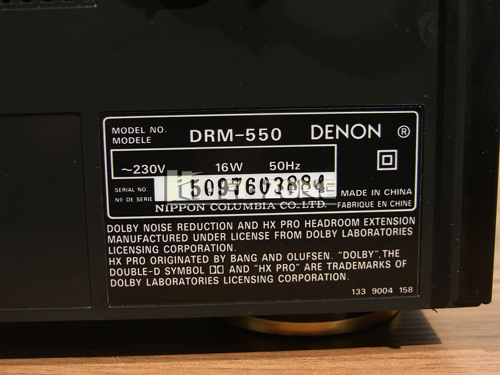 SAMSUNG DIGITAL CAMERA