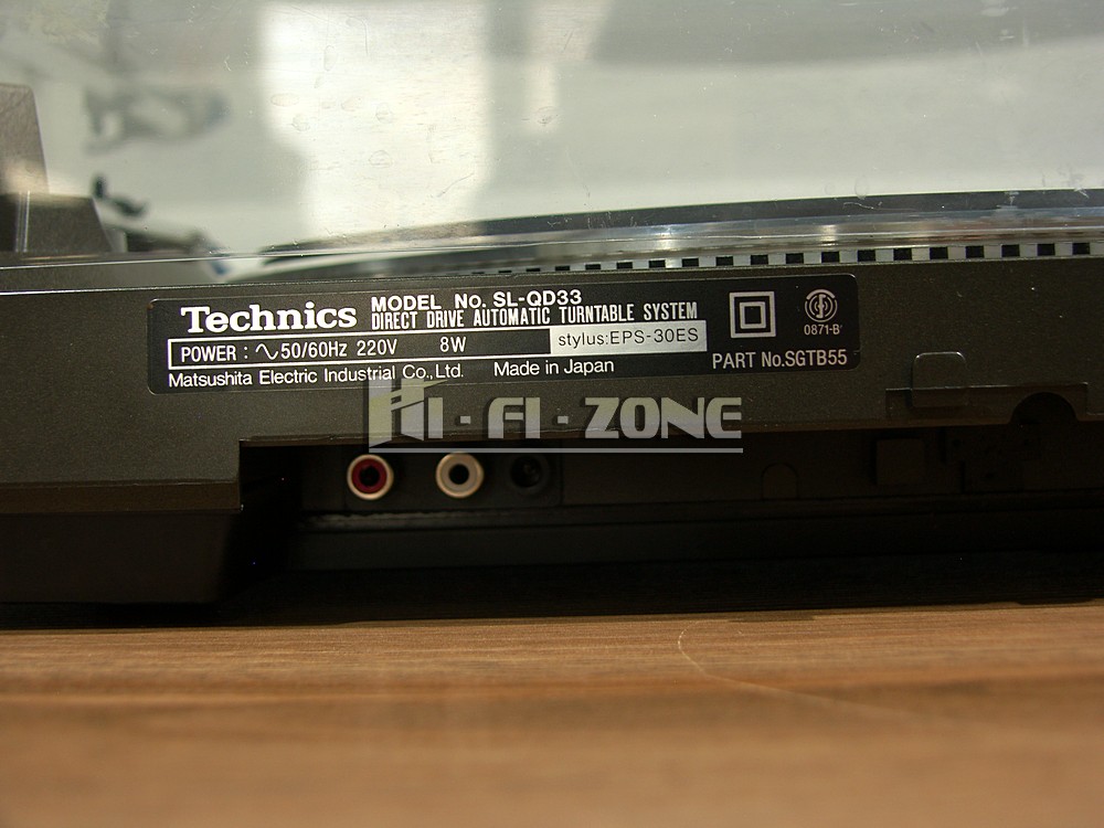 SAMSUNG DIGITAL CAMERA