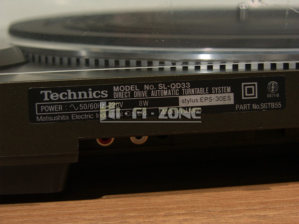 SAMSUNG DIGITAL CAMERA