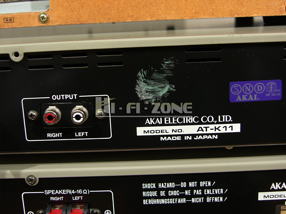 SAMSUNG DIGITAL CAMERA