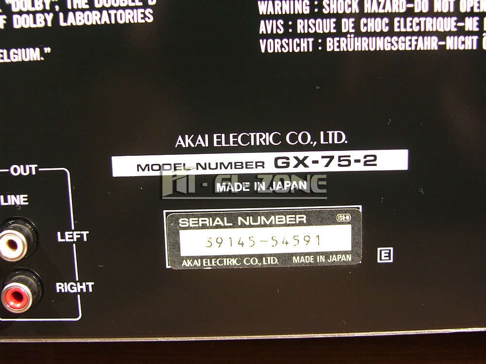 SAMSUNG DIGITAL CAMERA