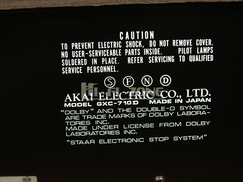 SAMSUNG DIGITAL CAMERA