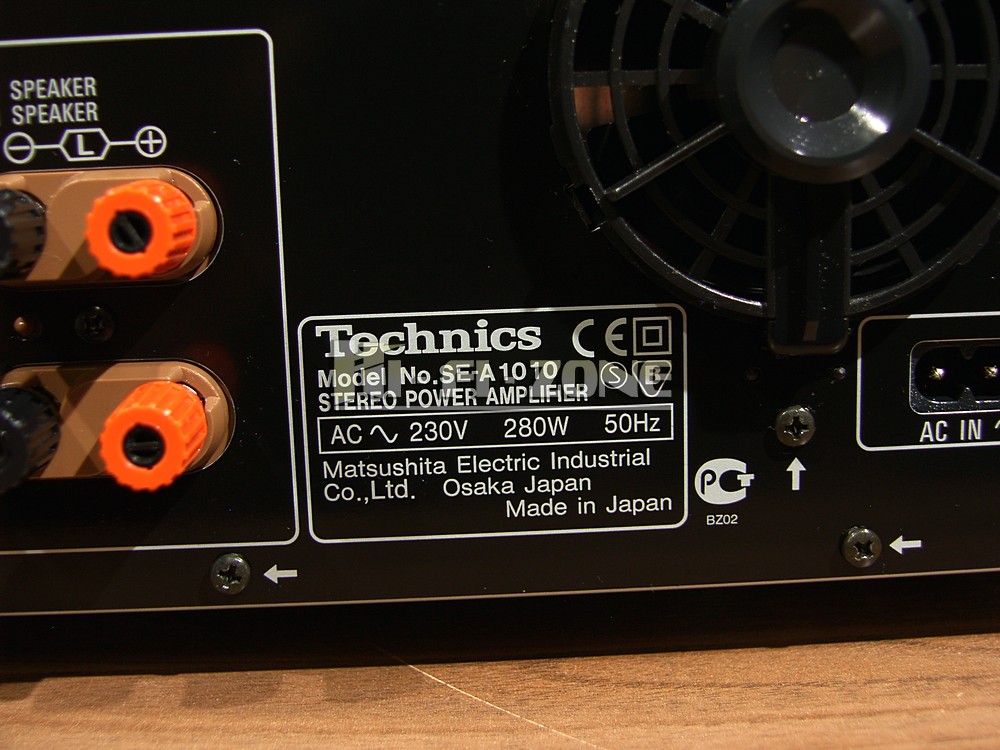 SAMSUNG DIGITAL CAMERA