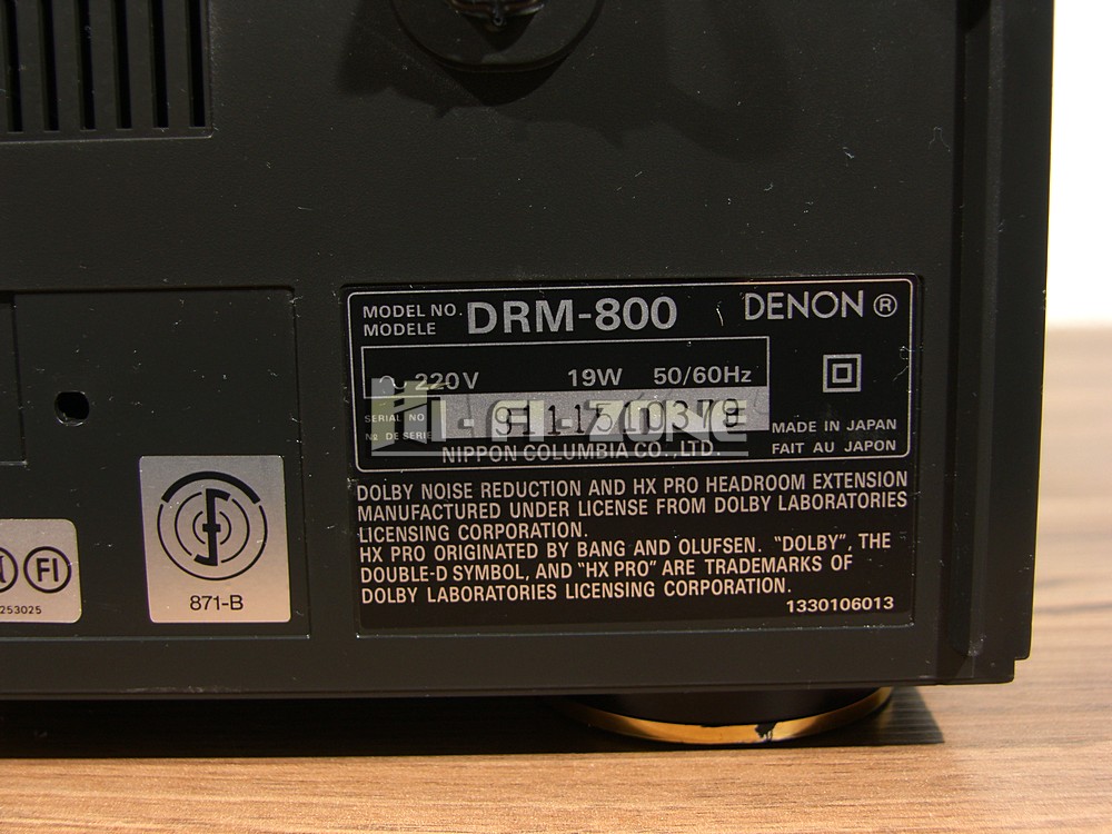 SAMSUNG DIGITAL CAMERA