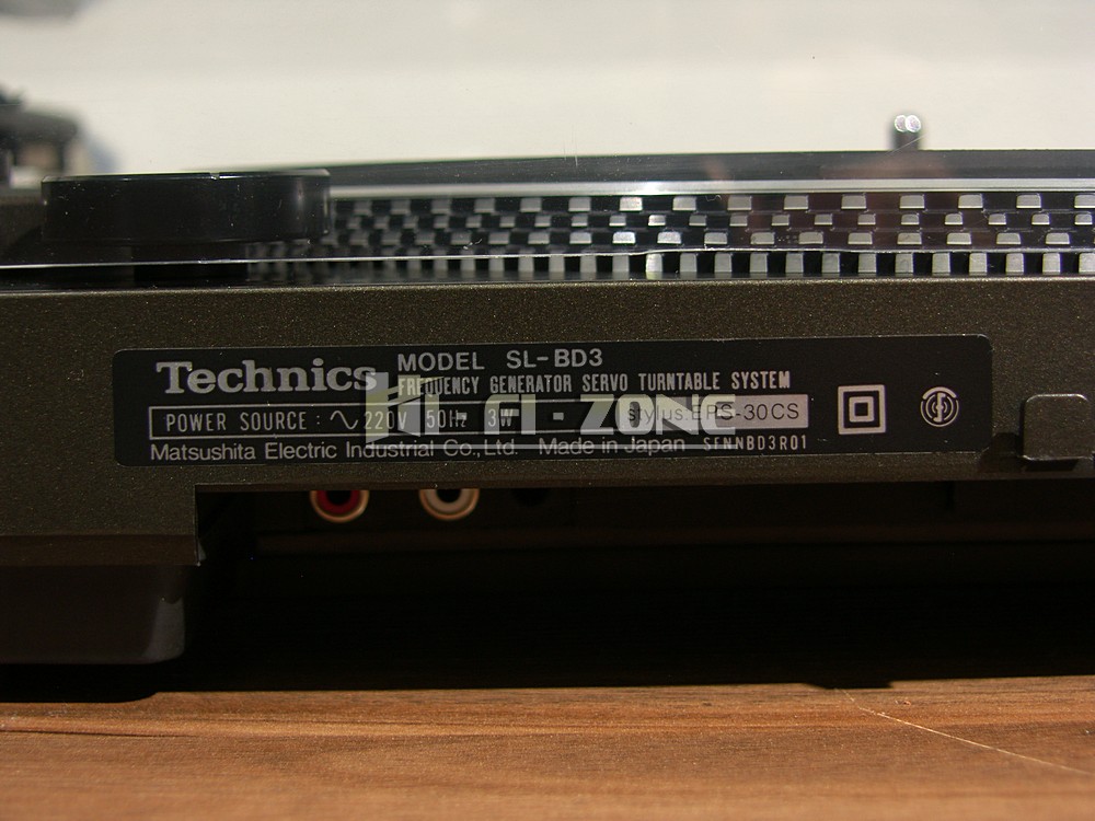 SAMSUNG DIGITAL CAMERA