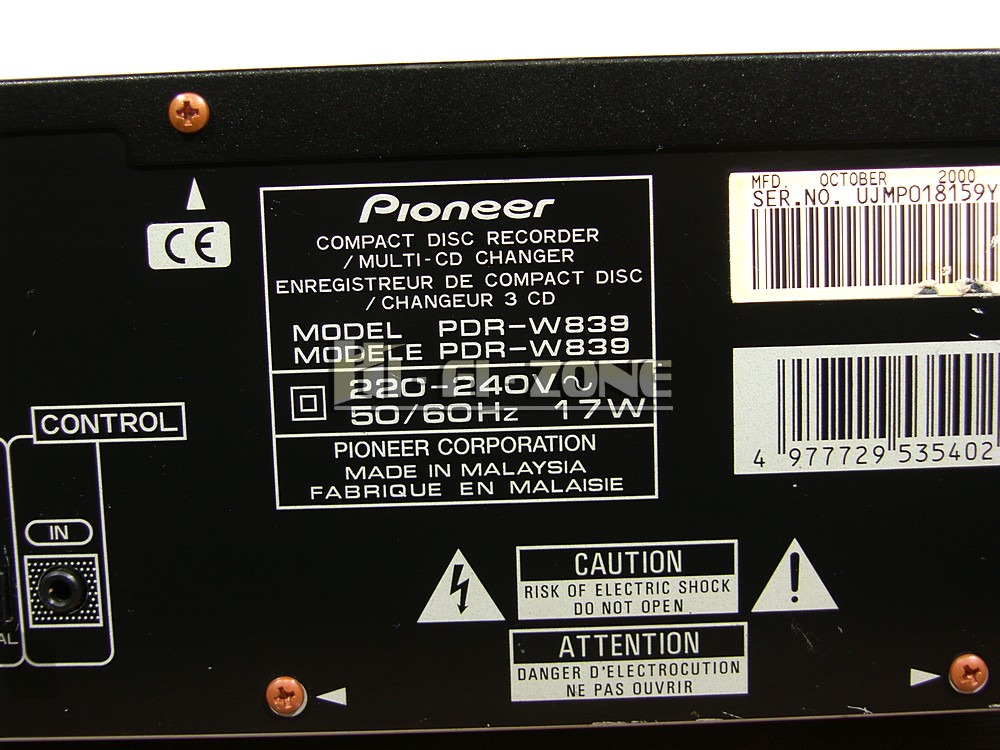 SAMSUNG DIGITAL CAMERA