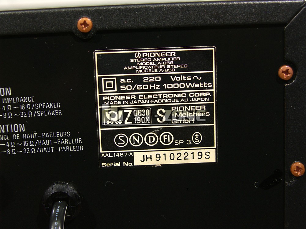 SAMSUNG DIGITAL CAMERA